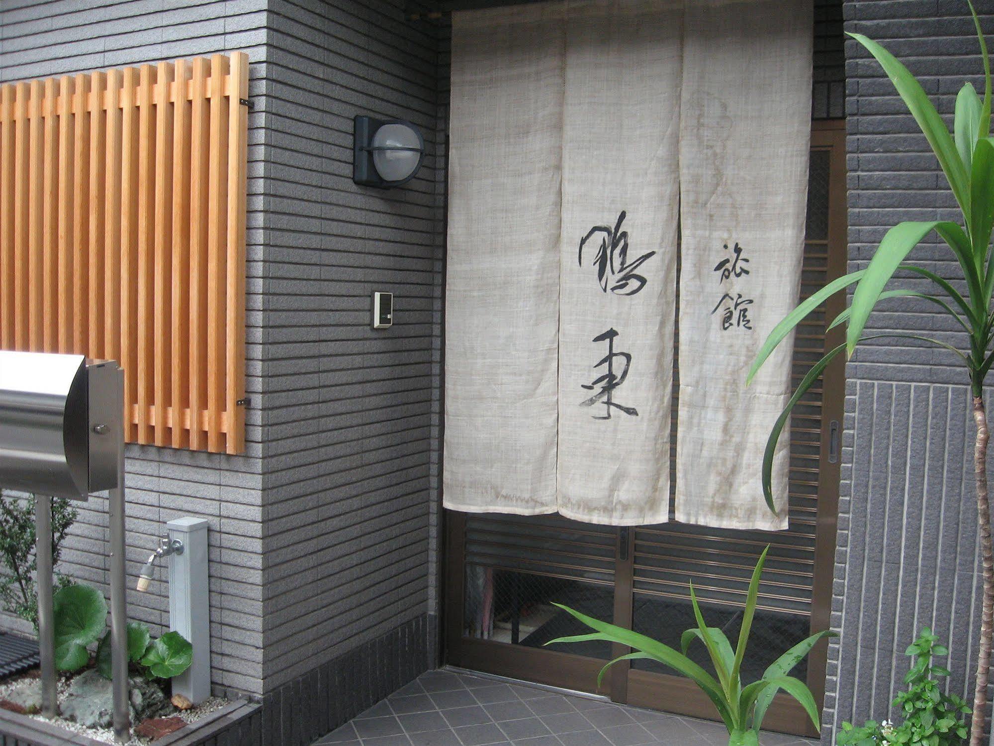 Ohto Ryokan Kjóto Exteriér fotografie
